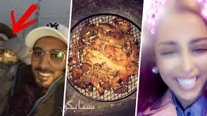 Comment must not exceed 1000 characters. Ø´Ø§Ù‡Ø¯ Ø±Ø­Ù„Ø© Ø¨Ù„Ù‚ÙŠØ³ ÙØªØ­ÙŠ ÙˆØ²ÙˆØ¬Ù‡Ø§ Ø¹Ù„Ù‰ Ø§Ù„Ø¨Ø± ÙÙŠ Ø¬Ø¯Ø© ÙˆØ§Ø¬ÙˆØ§Ø¡ Ù…Ù…ØªØ¹Ø© Youtube