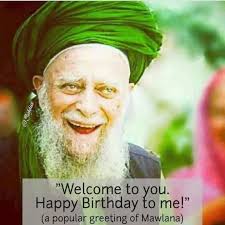 Bismillahirahmanirahim Love is the Foundation "Without love, worship is  tasteless and useless; therefore, we must be sure to build our worship upon  a strong foundation of love and to bake love into