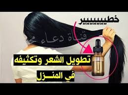 وصفة اسبانية ٢ لاطالة الشعر خطييييرة وتكثيف وتقوية جذور الشعر بمنزلك مع دعاء محمد تطويل الشعر youtube hair straightener hair beauty