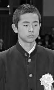 大人 へ 一 歩 未 来 へ 羽 ば た く