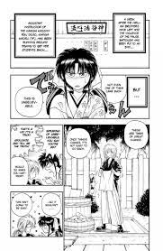 Read Rurouni Kenshin Chapter 2 : The Rurouni Comes To Town on Mangakakalot