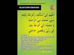 Doa tawasul hajat bahasa arab. Inilah Doa Tawassul Yang Diajarkan Oleh Rosululloh Sholollohu Alayhiwasallam Youtube