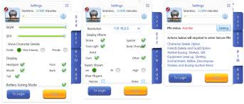 This means everyone will have the opportunity to speed around rune midgard . Ragnarok Online Mobile The Beginner S Complete Guide To Rom