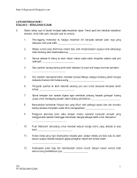 Live worksheets > malay > bahasa melayu (bm) > tatabahasa > latihan kesalahan ejaan (kata nama). Latihan Kesalahan Ejaan 2