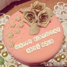Birthdays are meant to be full of laughter and cheer. Happy Birthday Abdel Nour Cake Images