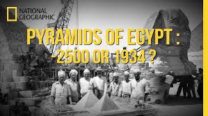 Image result for Egyptian Gray 1934 Graham