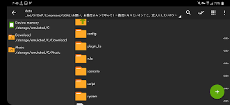 Tutorial - Tool - Manual translation Visual Novel Kirikiri engine for  Android | F95zone