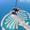 Officially the world's highest commercial bungee jump at 233 m/764 ft. 1