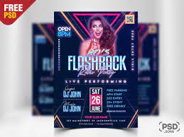 We did not find results for: Retro Party Flyer Psd Template Psd Zone