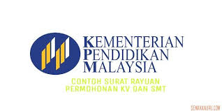 Berhubung perkara di atas saya seperti nama di atas memohon agar dapat terus mendiami kolej kediaman seri mulu. 20 Contoh Surat Rasmi Rayuan Ke Uitm Kumpulan Contoh Surat