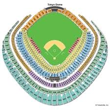 tokyo dome njpw seating related keywords suggestions