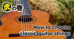 Looking for a good deal on uke string? How To Choose Classical Guitar Strings Types And Recommended Products Sound House