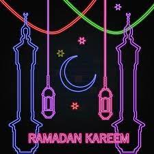 Ramadan Neon With Mosque Pillars Ramadan Ramadan Kareem Ramadan Mubarak Png Transparent Clipart Image And Psd File For Free Download Ramadan Ramadan Kareem Neon