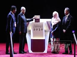 Dalam konteks ahl sunnah wal jamaah yang lama diguna pakai. Kerajaan Ambil Pendekatan Baharu Tingkat Ekonomi Tun M