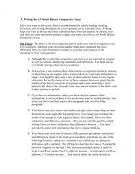 Get help writing your reading response essay. Sample Of Art Criticism Essay Art Criticism Essay