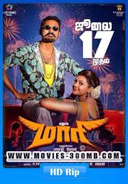 Maari 2015 Tamil Hdrip 700mb Esub Movies 300mbmovies 300mb Free Movies Mp3 Song Download Free Movie Downloads