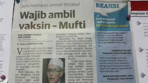 Mohammad nurul huda is one of best faculty member in computer science and engineering department of uiu. Ambil Vaksin Wajib Atau Tiada Paksaan Denaihati