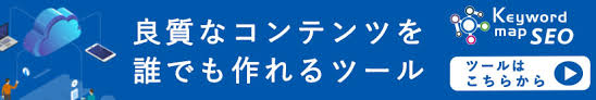 すべて 小説 公式漫画 投稿漫画 webコンテンツ大賞 書籍. ã‚³ãƒ³ãƒ†ãƒ³ãƒ„ ã®æ­£ã—ã„æ„å'³ ç†è§£ã—ã¦ã‚‹ Webã«å¿…é ˆãªè‰¯è³ªã‚³ãƒ³ãƒ†ãƒ³ãƒ„ Cinc Marketing Blog