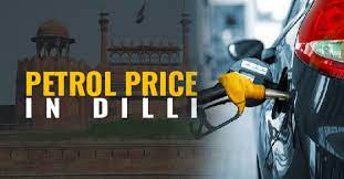 We deliver kerosene the first and third wednesdays of the month. Petrol Price In New Delhi Petrol Rate Today 17 July 2021 Rs 101 84 Ltr Goodreturns