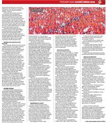 This website has a google pagerank of 5 out of 10. Ahmad B Maslan ×'×˜×•×•×™×˜×¨ Ucapan Dasar Presiden Umno Yb Ds Dr Ahmad Zahid Hamidi Yg Dilapor Dlm Utusan Lihat Juga Https T Co Gqpkjgesse Utk Laporan Eksklusif Pau2018 Https T Co Shpiukc5ln