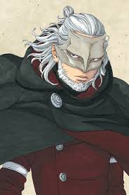 Kashin Koji