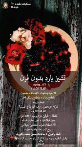 تشيز كيك بارد food tasting cafe food save food