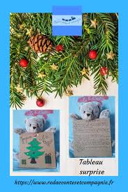Redac Contes Et Compagnie Tableau Surprise Coloriage Petits Tableaux Noel