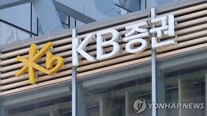 오프라인이다 보니 수수료가 다소 높은걸 확인할 수 있었습니다. ê²Œì‹œíŒ Kbì¦ê¶Œ í•´ì™¸ì£¼ì‹ ì˜¨ë¼ì¸ ìˆ˜ìˆ˜ë£Œ 0 07 ì´ë²¤íŠ¸ ë§¤ì¼ê²½ì œ