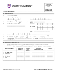 Sekiranya berminat untuk memohon, anda perlu memenuhi beberapa kriteria syarat kelayakan seperti berikut Borang Permohonan Jawatan Kosong Kastam 2018 Jawat Koso