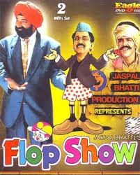 The sakht launda on indian comedy, zakir khan has been one of the favorites on online audiences for his relatable and humorous acts which are absolutely adorable. Flop Show Was A Satire On The Socio Cultural Problems Faced By The Common Man In India During The Time Comedy Tv Shows Childhood Memories Quotes Comedy Scenes