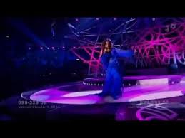 Carola maria häggkvist (swedish pronunciation: Xtra Flashback Friday Grattis Carola Escxtra Com