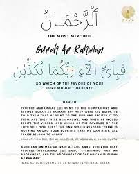 Mendapat syafaat di akhiratkelebihan membaca surah ar rahman yang paling didambakan ramai adalah ia memudahkan anda mendapat syafaat di hari kiamat. Zayn Travels Posts Facebook