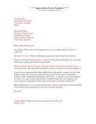 Maybe you would like to learn more about one of these? Cover Letter Template No Recipient Name Cover Coverlettertemplate Letter Recipient Temp Writing A Cover Letter Business Letter Format Cover Letter Tips