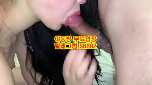 목까시 딥쓰롯 맛있게 잘 빠네 풀버전은 텔레그램 SB892 한국 성인방 야동방 빨간방 Korea - EPORNER