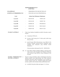 Carer at pejabat setiausaha kerajaan negeri kelantan kelantan is a state of malaysia. Http Spj Ummc Edu My Advertisement 062014 Jurutera Pdf