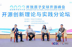 探索开源创新理论｜2023开放原子全球开源峰会开源创新理论与实践 ...