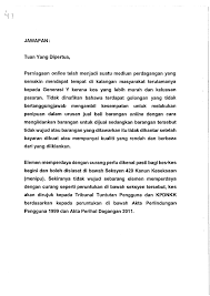 Tidak diperdayakan sedemikian rupa dan dengan itu kamu telah melakukan kesalahan di bawah seksyen 420 kanun keseksaan dan boleh dihukum di bawah? Soalan 27 Pdf Parliamentary Documents