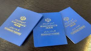 پلیس من