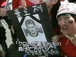 「韓国サッカー 非礼」の画像検索結果