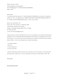 Square up the federal cover letter format. Doc Heru Nurkustianto 1 Heru Nurkustianto Academia Edu