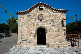Check spelling or type a new query. Metamorfwsh Swthros 3enodoxeio Ekaterini Rodos 3enodoxeio Kiotari Lindos Metamorfwsh Swthros