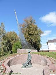 Image result for Памятник Циолковскому