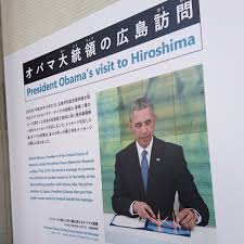 We did not find results for: åºƒå³¶å¹³å'Œè¨˜å¿µè³‡æ–™é¤¨ 2016å¹´åº¦ã«æ'¤åŽ»æ±ºå®šã® æ€–ã„ è¢«çˆ†å†ç¾äººå½¢ã‚'ã¿ã¦ Traveloop
