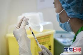 新冠肺炎 疫苗 抗疫 林鄭月娥 拜登. K9nr9fhfssiaom