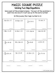 Algebra Magic Square Puzzles Order Of By Teaching High School Math Teachers Pay Teachers Algebra Order Of Operations Solving Equations
