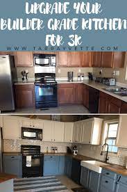 Yal We Did A Thing Finally Tackled This Kitchen Reno Check Out The Post For Details On How We Did Cheap Kitchen Cabinets Kitchen Renovation Kitchen Remodel