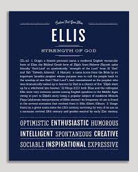 Ellis Female Name Art Print Classic Names Personalized Art Print Name Art