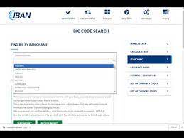A swift code — sometimes also called a swift number — is a standard format for business identifier codes (bic). How To Find Bic Of Your Bank Bank Identifier Code Bank Identification Code Youtube
