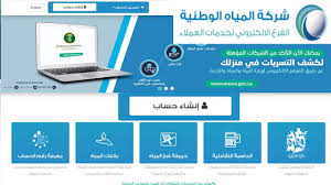 ترحب جامعة الملك فهد للبترول والمعادن بطلاب الدراسات العليا المتميزين والموهوبين من جميع أنحاء العالم للتقدم للدراسات العليا. Ø¬Ø§Ù…Ø¹Ø© Ø§Ù„Ù…Ù„Ùƒ ÙÙ‡Ø¯ Ù„Ù„Ø¨ØªØ±ÙˆÙ„ ÙˆØ§Ù„Ù…Ø¹Ø§Ø¯Ù† Ø®Ø·ÙˆØ§Øª Ø§Ù„Ù‚Ø¨ÙˆÙ„ ÙˆØ§Ù„ØªØ³Ø¬ÙŠÙ„ Ø´Ø±ÙˆØ· ÙˆØ¥Ø¬Ø±Ø§Ø¡Ø§Øª Ø§Ù„Ù‚Ø¨ÙˆÙ„ Ù„Ù„Ø¹Ø§Ù… Ø§Ù„Ø¯Ø±Ø§Ø³ÙŠ 1442Ù‡Ù€ Youtube