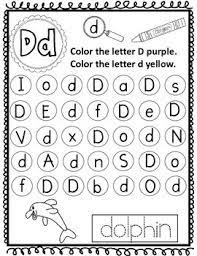 These alphabet letter identification printables are such a fun way for preschoolers to learn their letters! Letter Recognition Worksheets By Bilingual Teacher World Tpt